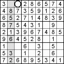  sudoku step 33 